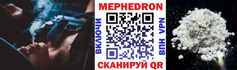 Магазины продажи наркотиков Севск КЕТАМИН МЕФ МАРИХУАНА кракен tor КОКАИН