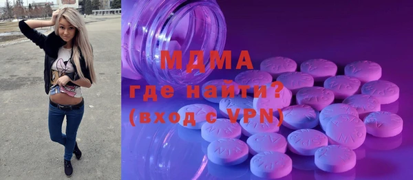 jwh Зеленокумск