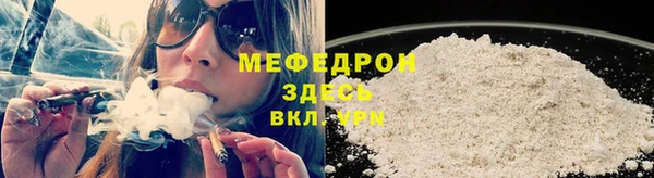 jwh Зеленокумск