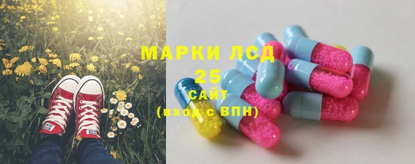 jwh Зеленокумск