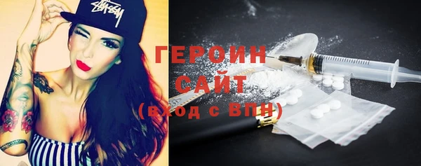 хмурый Зерноград