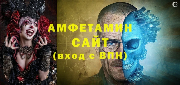 jwh Зеленокумск