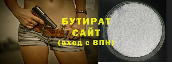 прущий лед Иннополис