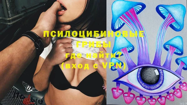 мефедрон Инта