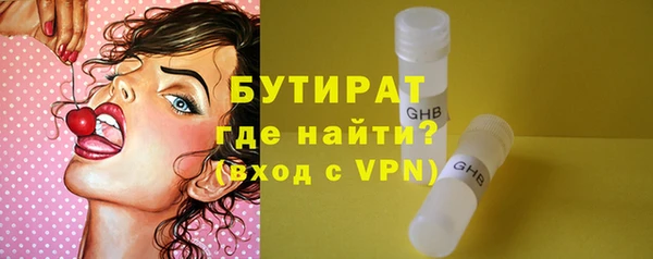 jwh Зеленокумск