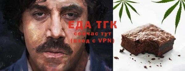 прущий лед Иннополис