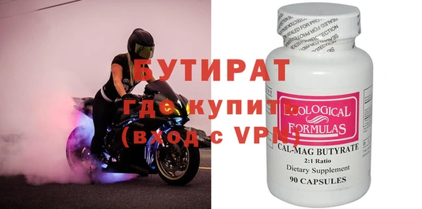 хмурый Зерноград