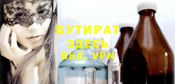 jwh Зеленокумск