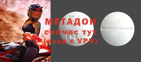 прущий лед Иннополис