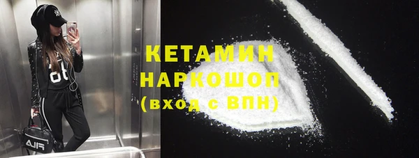 jwh Зеленокумск