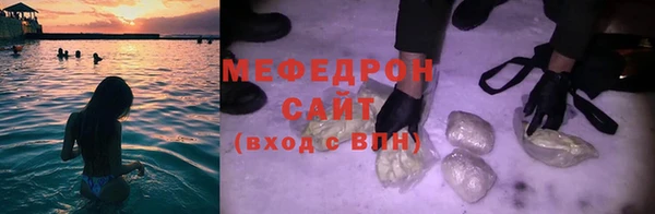 хмурый Зерноград
