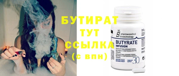 прущий лед Иннополис