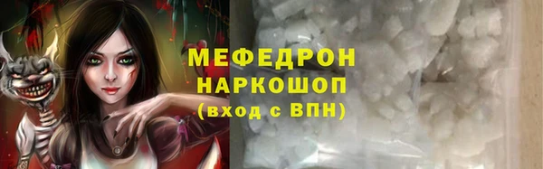 хмурый Зерноград
