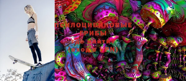 прущий лед Иннополис
