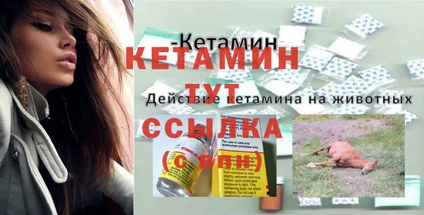 хмурый Зерноград