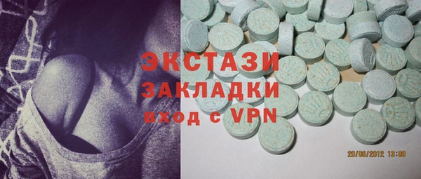 прущий лед Иннополис