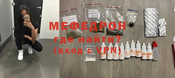 не бодяженный Мегион
