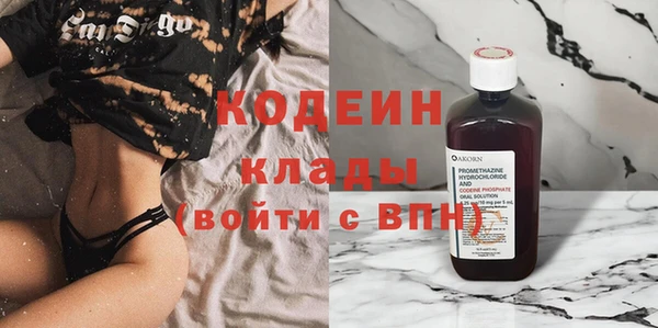 jwh Зеленокумск