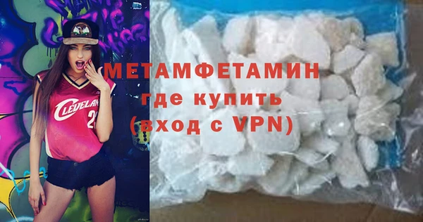 jwh Зеленокумск