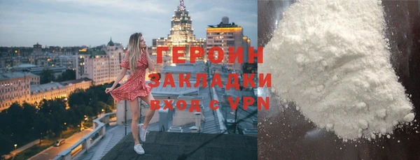 хмурый Зерноград