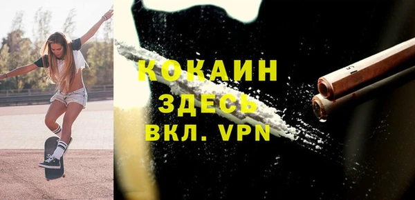 прущий лед Иннополис