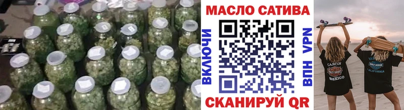 сколько стоит  Севск  ТГК Wax 